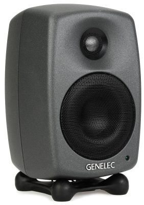 Front view of the Genelec 8020D