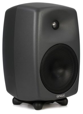 Front view of the Genelec 8050B