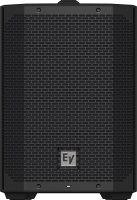 Front view of the EV Everse 8.