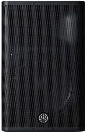Front view of the Yamaha DXR15mkII Speaker
